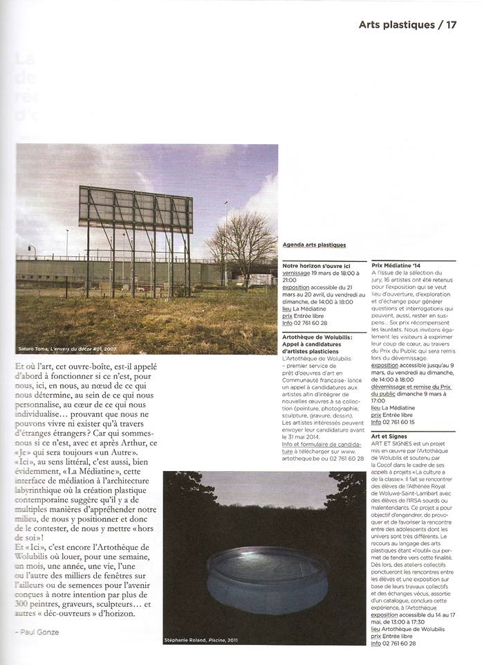 10153819_10152299260799936_989189635_n